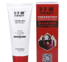 保養(yǎng)護(hù)理用品與日用雜品的銷(xiāo)售前景與策略