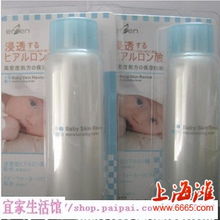 進口護膚好物夏日狂歡，品質雜品限時鉅惠